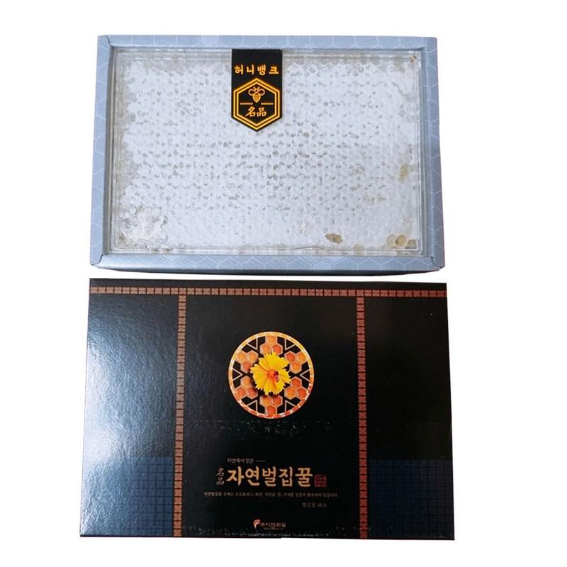 Nature Companion 100% натуральный отечественный пчелиный воск в сотах для посыпки, 200 г, 1 шт.