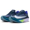 Zoom Fly 6 Размер Obsidian/Persian Violet/Volt/White FN8454-403, 24.5см