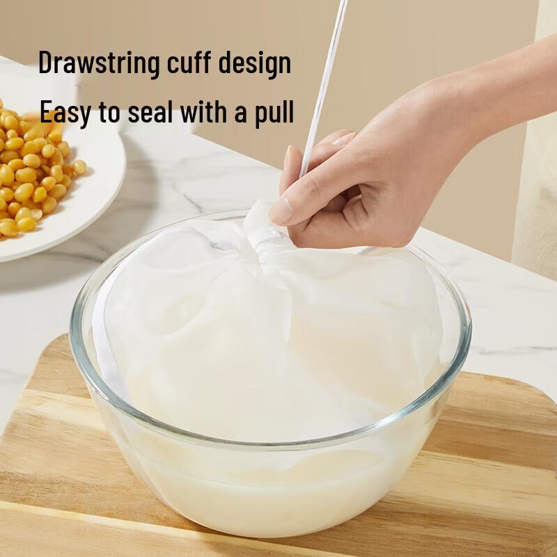 COOKER KING Disposable Vegetable and Fruit Straining Bag