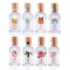 50ml Cute Perfume Beechwood Bottle Cap Frosted Surface Multiple Aromas Fragrant Long Lasting Lady Fragrance for Students