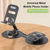 360 Rotate Mobile Phone Holder Metal Phone Bracket Universal Live Mobile Phone Stand Mount