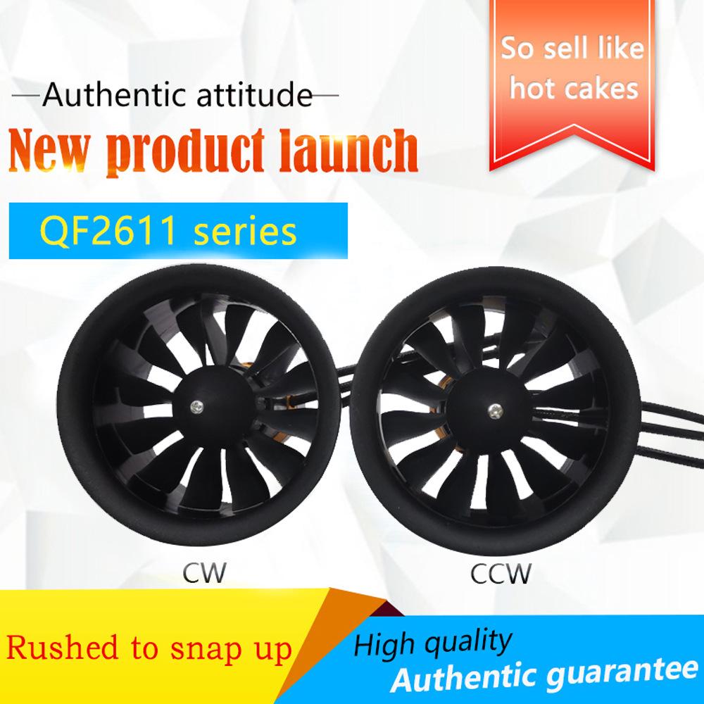 50mm 12-Blade Ducted Fan with Forward/Reverse Propeller, 4600KV Outrunner Brushless Motor, and 40A ESC EDF System