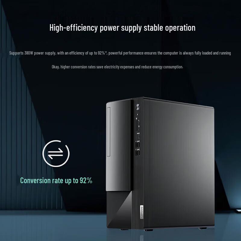 Lenovo Yangtian M460 Business Desktop PC (CN version)