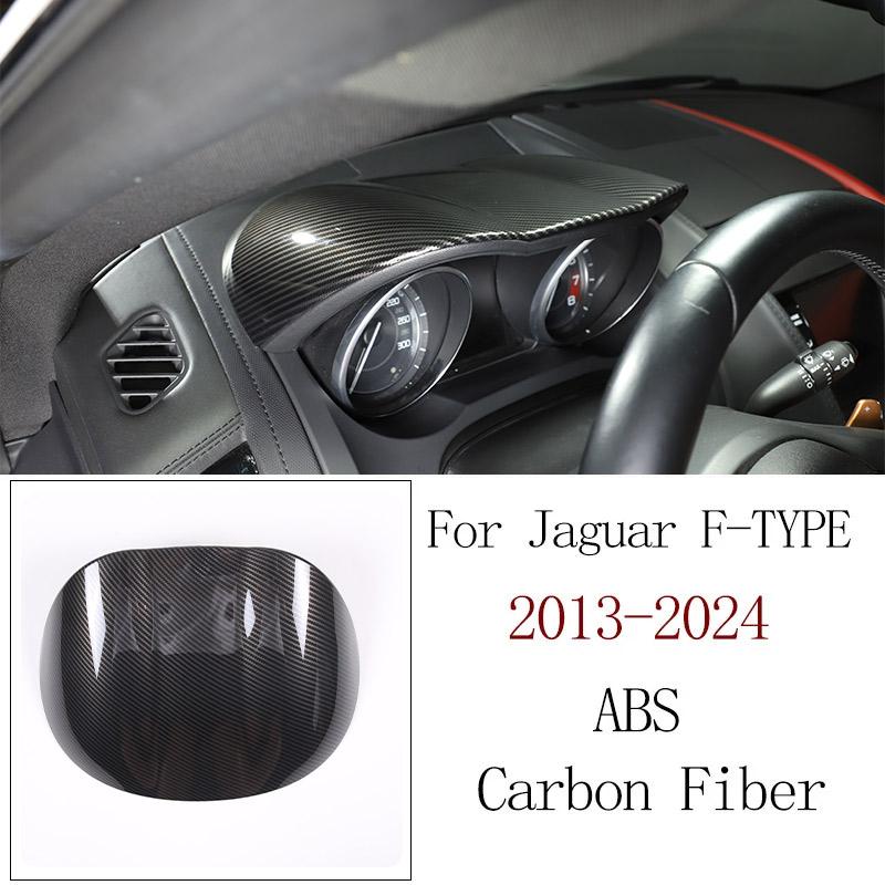 АБС-пластик с карбоновым покрытием Для Jaguar F-TYPE 2013-2025 Декоративные наклейки-чехлы на консоль переключения передач в салоне автомобиля Аксессуары