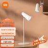 Настольная лампа Xiaomi Mijia для защиты глаз, китайская вилка (адаптер в комплекте)