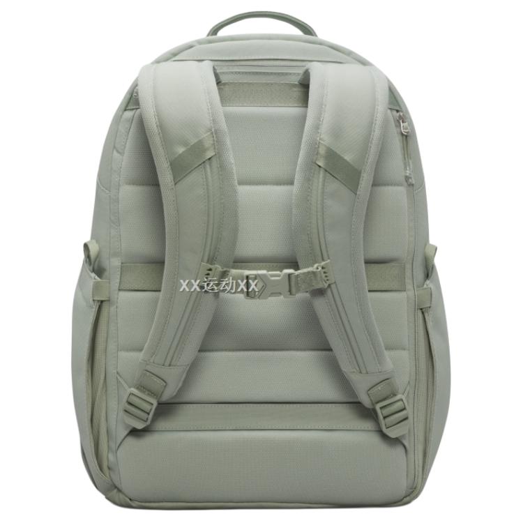 Nike Utility Power Backpack 33L