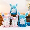 40cm Glaceon Sylveon Plush Toy Cute Anime Stuffed Doll Holiday Gift