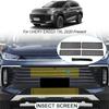 Car Insect-proof Air Inlet Protection Cover Airin Insert Net Vent Racing Grill Filter For CHERY EXEED TXL 2020-2025 Accessory