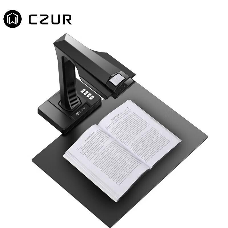 CZUR ET16 Overhead Book Scanner CN plug (adapter included)