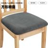 One Size – как на картинке