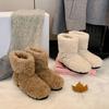 Женские большие размеры мягкие эластичные зимние теплые утепленные сноубутсы нескользящие износостойкие для улицы для отдыха спортивные плюшевые хлопковые ботинки