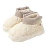 Winter Warm Snow Boots for Women Simple Thick Sole Waterproof Down Cotton Shoes Thickened Warm Boots Couple Cotton Shoes Indoor Slippers