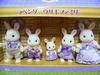 Sylvanian Families Lavender Rabbit Family