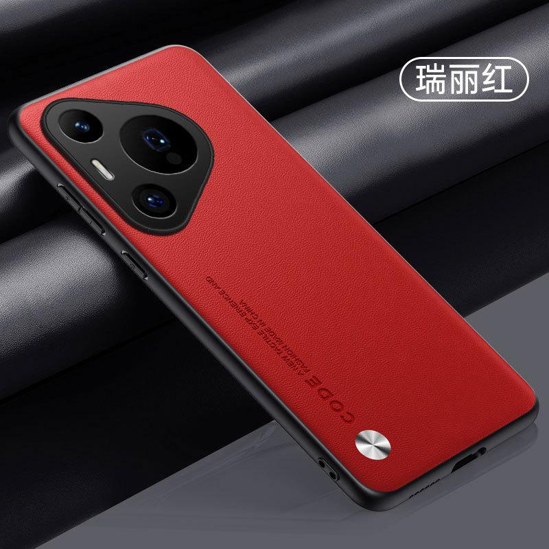 Применимо к чехлу для мобильного телефона Huawei Pura80Pro, Pura70Pro, простой кожаный, P60Pro, противоударный, P50, защитный чехол