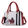 New Fashion Handbag Fashion Casual Women Bag Big Bag Casual Shoulder Bag