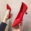 Women Knitted High Heel Casual Casual Solid Color Pointde-toe Fashion Footwear Shoes