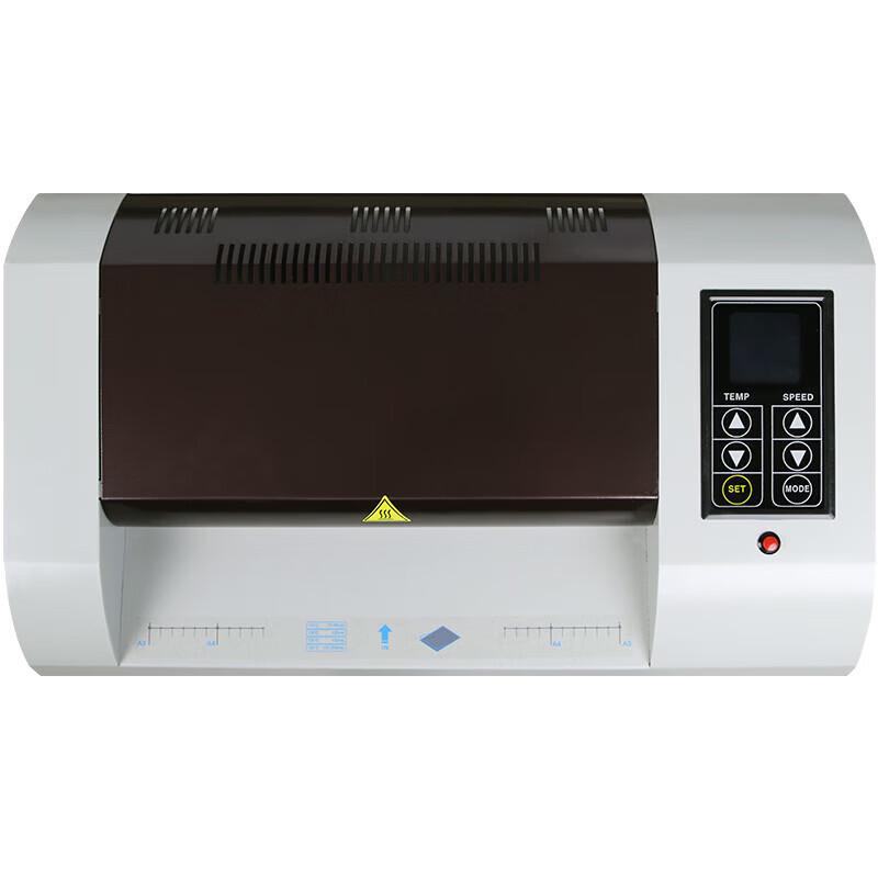 GOLDEN GD-3306 Document Laminator CN plug (adapter included)