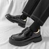 Fashion New Thick Soled Casual Men's Leather Shoes Minimalist British Style Design Leisure Office and Business Adult Suit Shoes -46