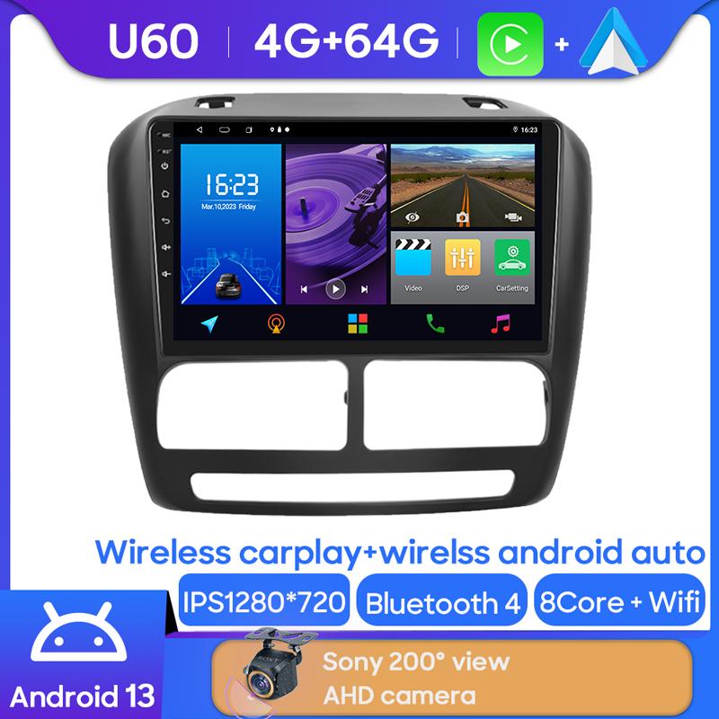 Android автомагнитола для Fiat Doblo 2 II 263 2009 - 2015 мультимедийный плеер головное устройство радио Carplay GPS навигация Wi-Fi без 2din DVD