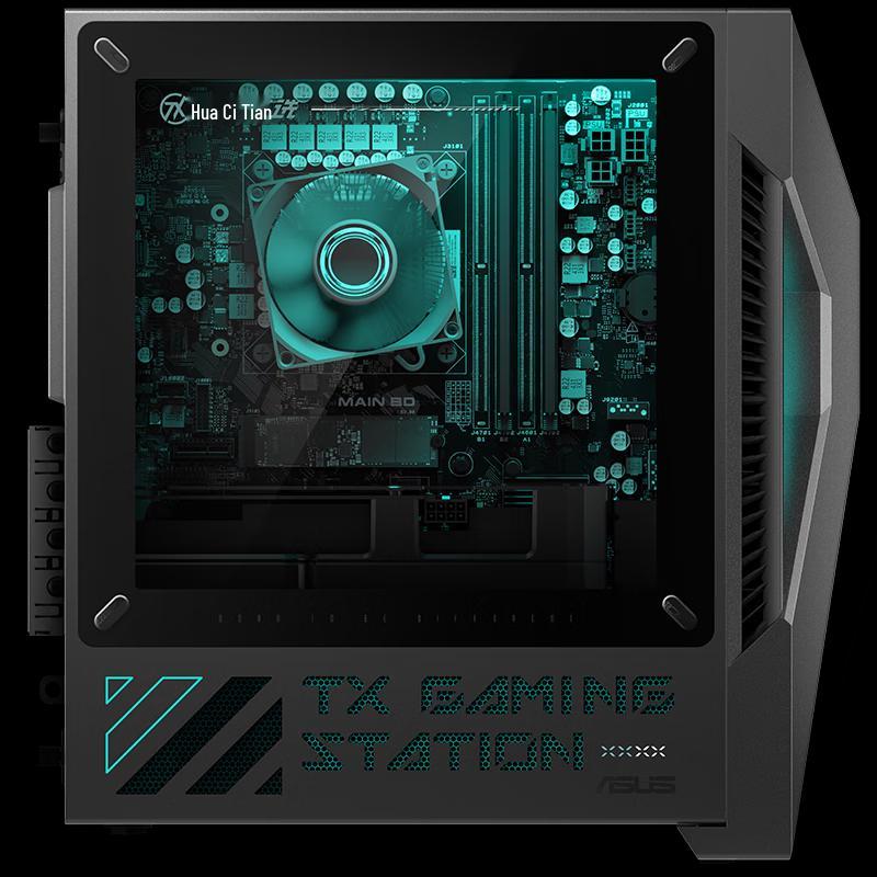 Asus Игровой ПК TUF Gaming 6X для настольного компьютера (Китайская версия)