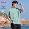 Мужская охлаждающая оверсайз футболка с коротким рукавом Baleno