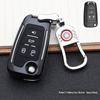 Buick Encore S Fashion Key Case with Buckle and Remote Shell Design