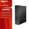 Lenovo Qitian M460(С) Компактный бизнес-настольный ПК (Китайская версия)