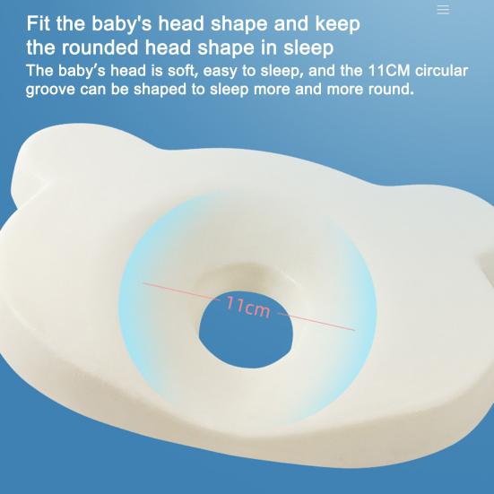 Подушка в форме ребенка, дышащая, удобная, предотвращает синдром плоской головы, подушка из пены с эффектом памяти для детей, чувствительных к аллергии