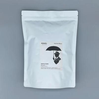 Нежный Лэйн Эспрессо Бленд