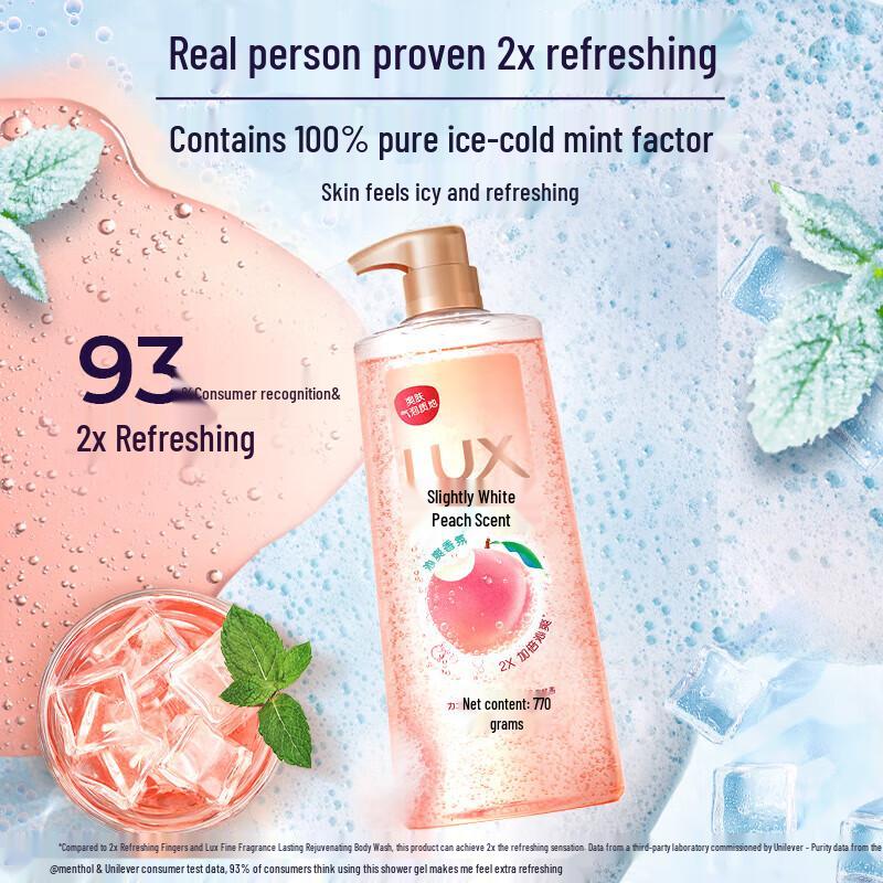 LUX White Peach Bubble Fresh Scented Shower Gel Set