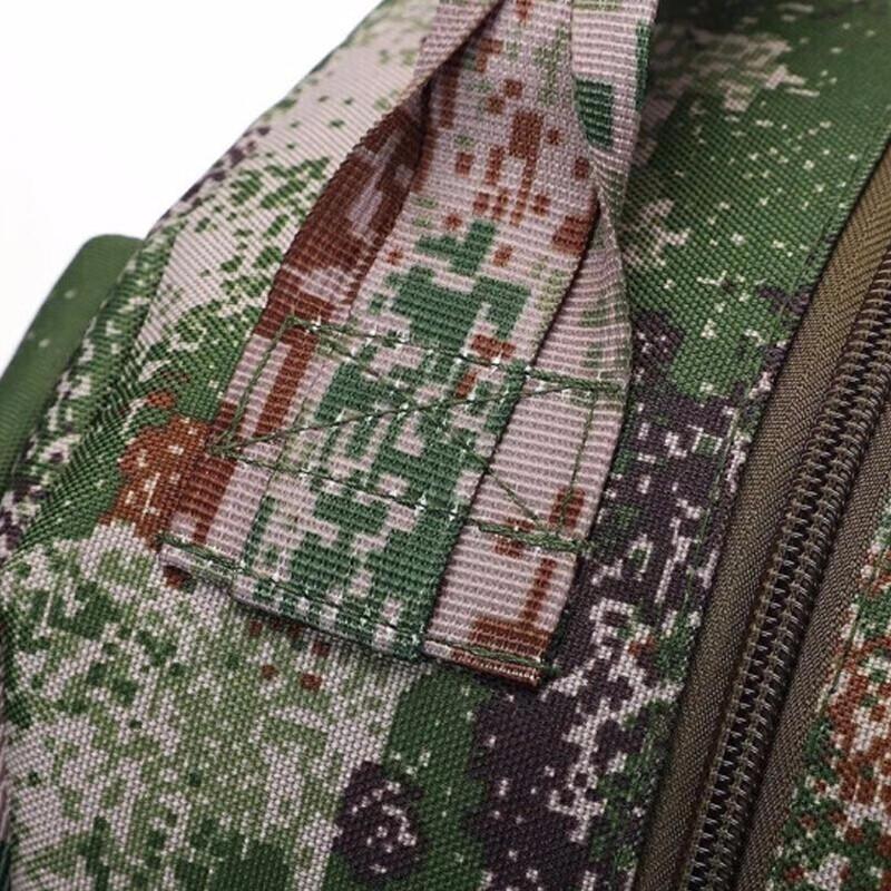 Xuefenghu Camouflage Tactical Backpack