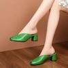 New 2024 Green Slip-on Slippers High Heeled Womens Mules Pumps Peep Toe Square Heel Autumn Casual Sandals Slipper Lady