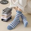 5 Pairs Thick Mens Thermal Socks Winter Warm Striped Coral Fleece Fluffy Solid Color Sleep Male Bed Socks Calcetines Sell