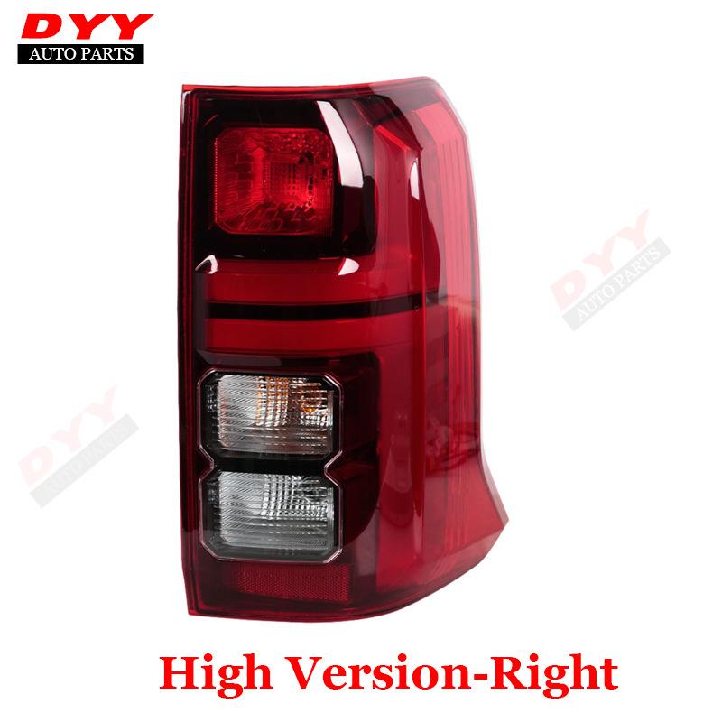 Updated Brake Taillight Assembly for 2023-2025 Mitsubishi Triton L200