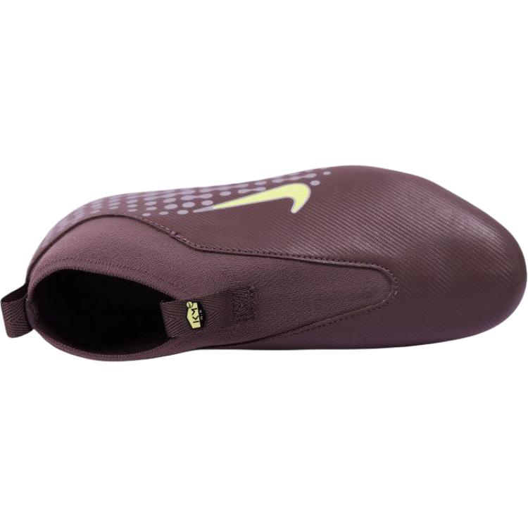 Nike Младший. Футбольные бутсы Mercurial Superfly 10 Academy High MG GS Kylian Mbappé Pack Детские Коричневый Сливовый-Затмение Металлик-Серебристый HF3417-200