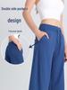 Women's High Waist Wide Leg Summer Yoga Pants with Sun Protection and Pockets