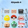 Для AirPods 4 чехол 3D закуски сахар напитки креативный чехол для наушников для AirPods Pro2 мультяшный силиконовый чехол для AirPods Pro 2