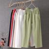 2025 Women’s Korean-Style Loose Straight-Leg Cotton Linen Pants – Summer Slimming Nine-Point Harem