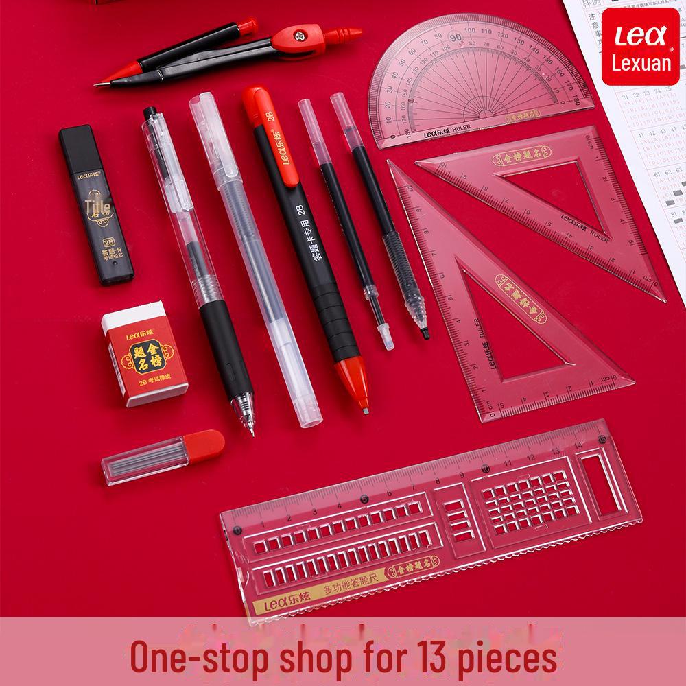 Экзаменационный комплект Jinbangti: Треугольная линейка, циркуль, нейтральная ручка, карандаш — идеально подходит для подготовки к поступлению в среднюю школу и колледж.