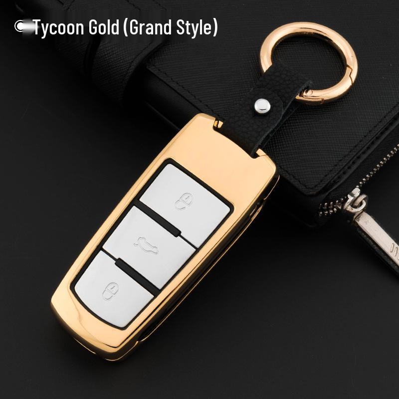 Volkswagen Key Case Cover for Touareg, Golf 7, Sportsvan, Lamando, Lingdu, Touron, Tiguan L (Women's Edition)