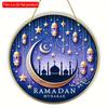 2D Flat 20*20cm 1pc Happy Eid Golden Moon Stars Design High Quality Blue Window Pendant, Suitable For Ceiling Hanging Round Wooden Ornament, Terrific