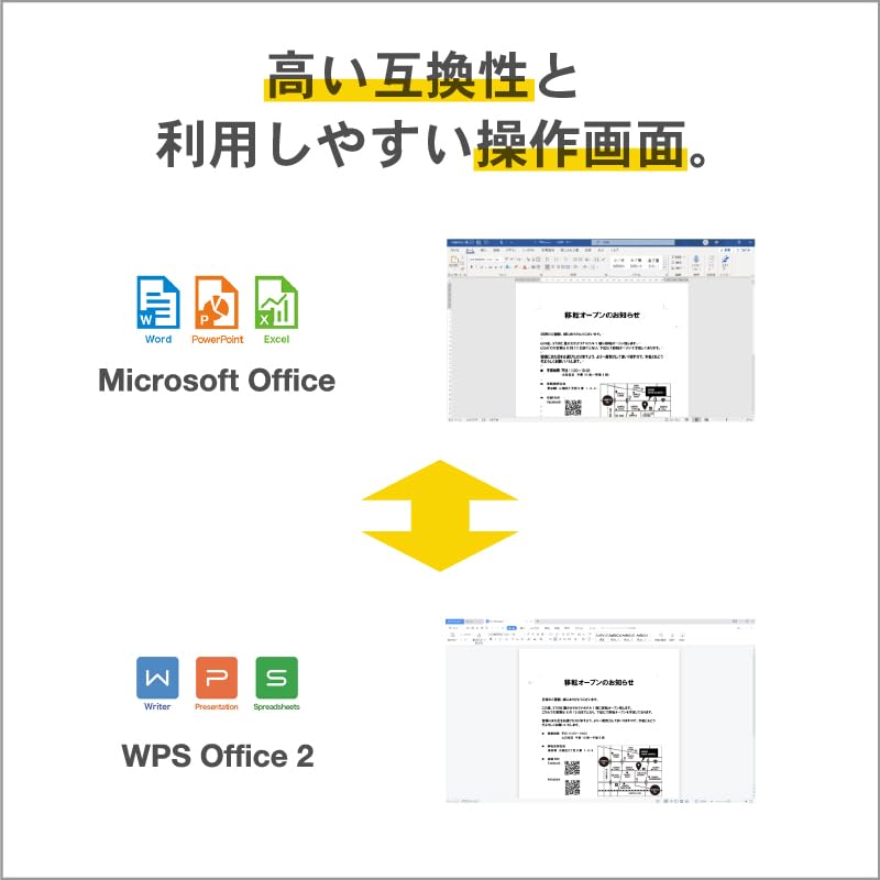 Kingsoft | WPS Office 2 Personal 2026 | Высокая совместимость с Microsoft Office, Word, Excel, PDF, совместимость с Windows [Бессрочная лицензия]