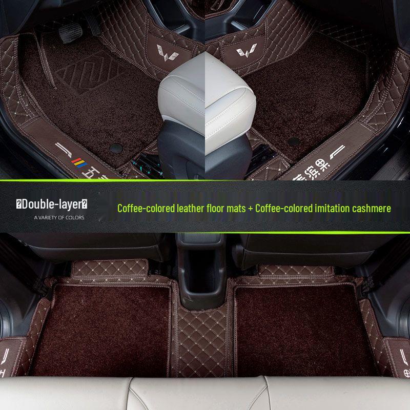 Custom Wuling Bingo Floor Mats & Interior Trim Accessories