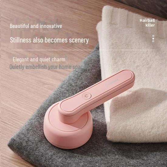 Аккумуляторная бритва для ткани и устройство для удаления катышков Airmate