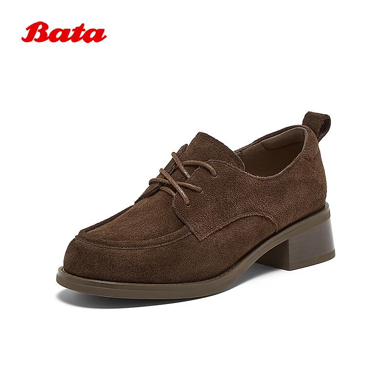 Женские оксфорды Bata из коровьей кожи, повседневная обувь, маленькие кожаные туфли