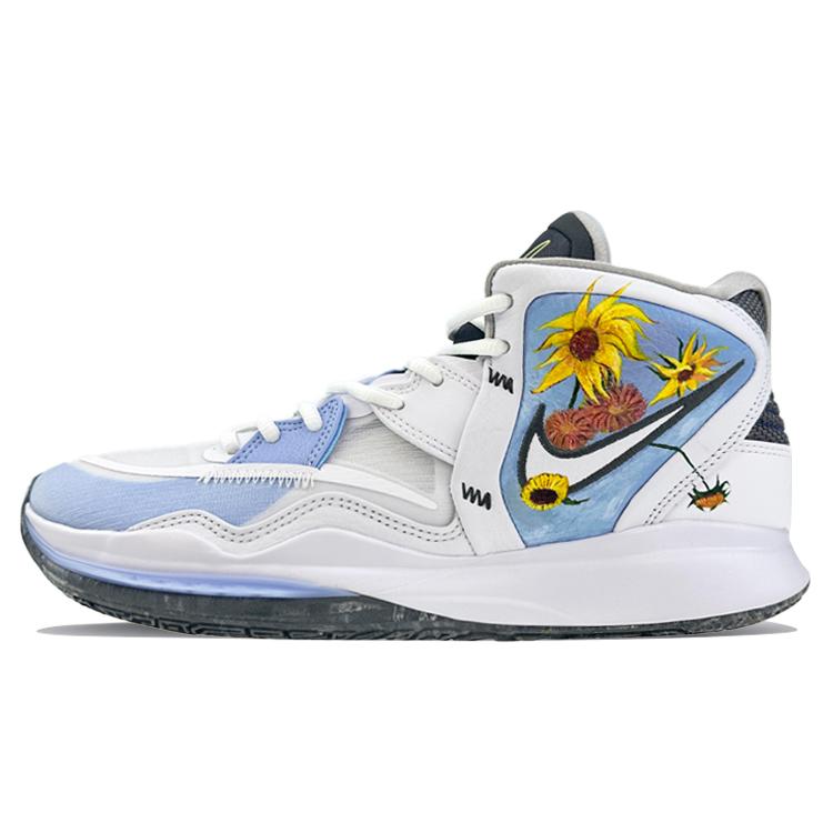 Nike Kyrie 8 Infinity Kyrie 8 Амортизация Нескользящая Износостойкая Поддержка DC9134-102(Команда40-)