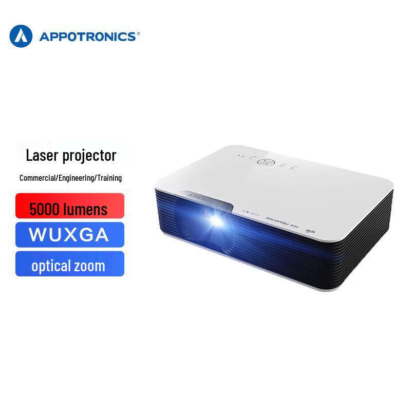 Appotronics AL Series Portable Business Laser Projector (CN version)