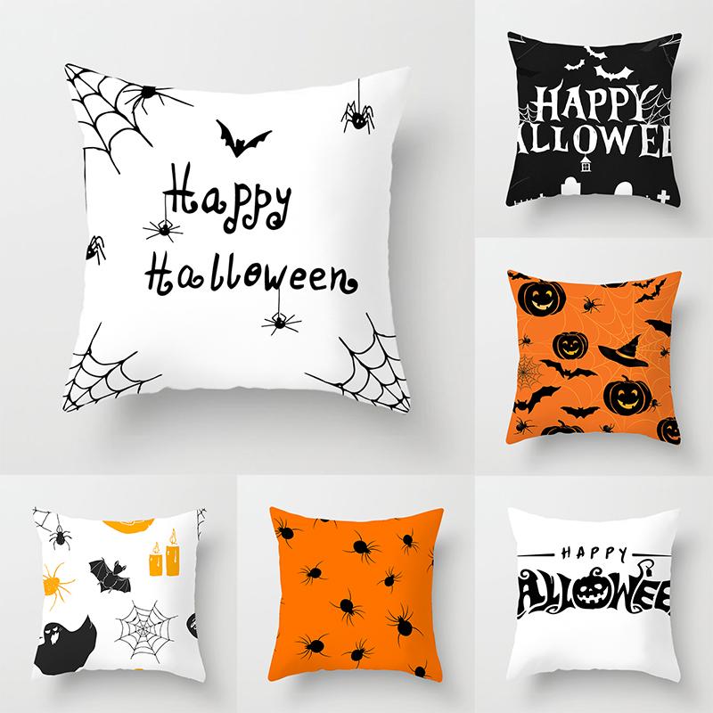 Подушка с буквами, чехол для дивана, кресла, кровати, декор для дома на тему Хэллоуина