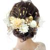 Baramoly Hair Gold Antique Ping Pong Japanese Artificial Entrance Cute Hair Japanese Clothing 9 Colors Ornament, Coming-of-Age Ceremony, Leaf,