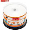 Lenovo Пустые диски DVD+R
